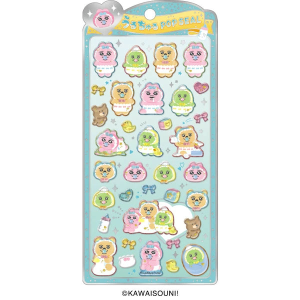 【予約商品】おぱんちゅうさぎ うるちゅるポップシール