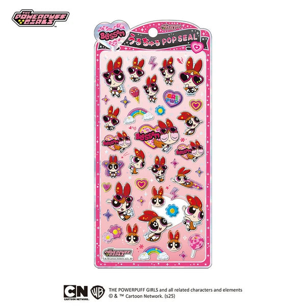 うるちゅるポップシール、コットンパフィシール 予約商品】パワパフ うるちゅるポップシール – little sparkle