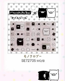 【即納品】タイルシール モノクロブー