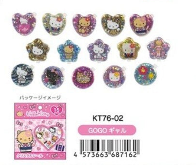 【予約商品】クリスタルシール ギャルキティ