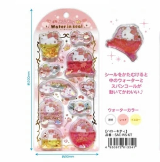 【即納品】ウォーターインシール キティ