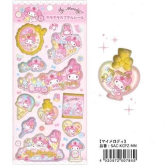 【即納品】キラキラカプセルシール マイメロ