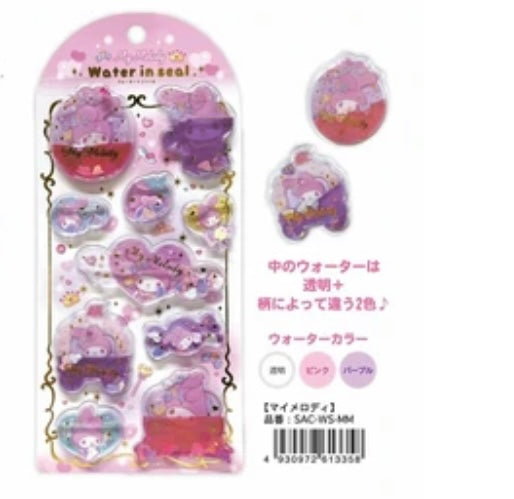 【即納品】ウォーターインシール マイメロ