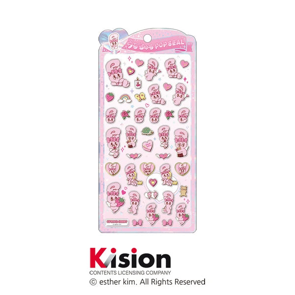 【予約商品】エスターバニー② うるちゅるポップシール