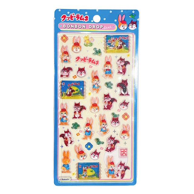 ボンボンドロップ グッピーラムネ