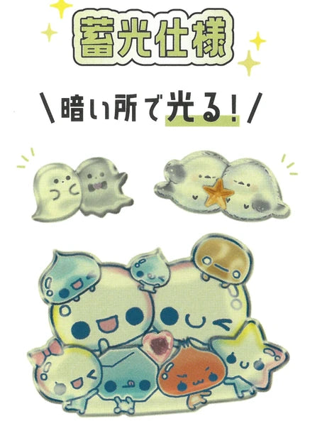【即納品】ジュエルプチドロップ あわわちゃん