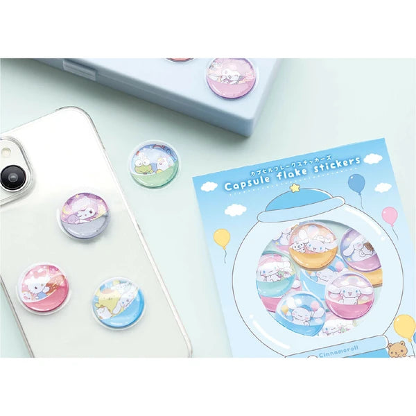 【予約商品】シナモン カプセルフレークステッカーズ