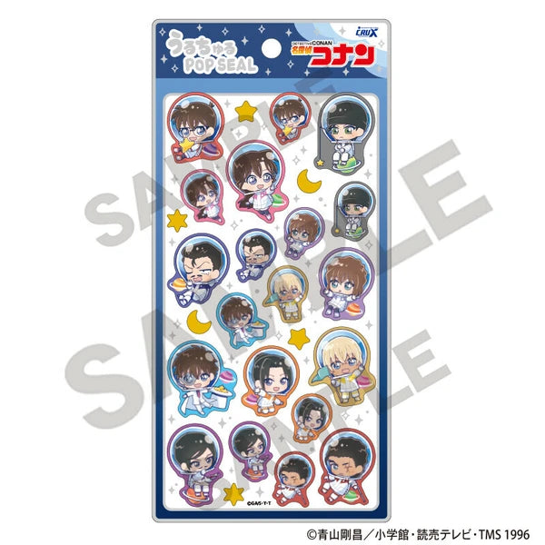 【予約商品】コナン うるちゅるポップシール