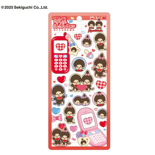 【予約商品】もんちっち 平成はっぴーフォンシール