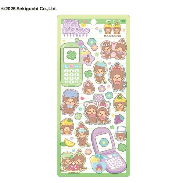 【予約商品】もんちっち 平成はっぴーフォンシール