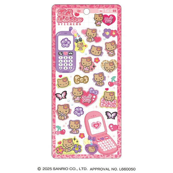 予約商品】日焼けキティ 平成はっぴーフォンシール – little sparkle