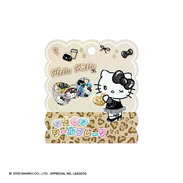 【予約商品】キティ おはじきシール