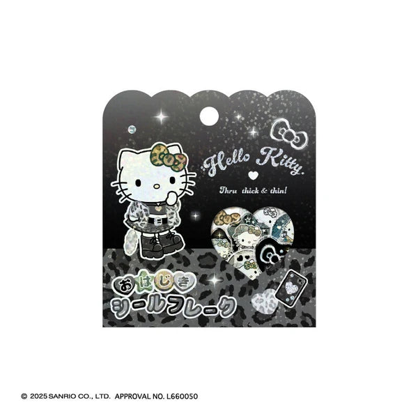 【予約商品】キティ おはじきシール