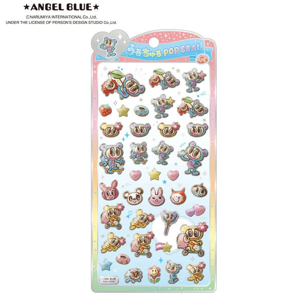【予約商品】エンジェルブルー うるちゅるポップシール