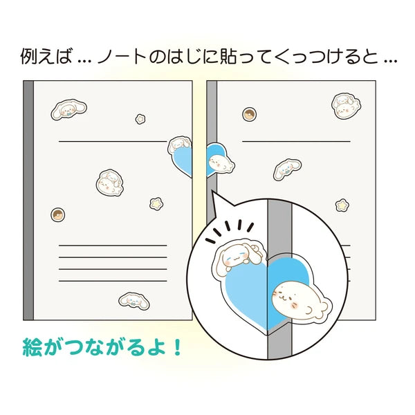 しろたん✖️サンリオ(KT &MM)