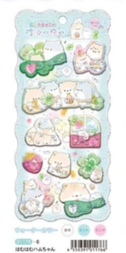 【予約商品】キラリンウォーターシール　はむはむハムちゃん