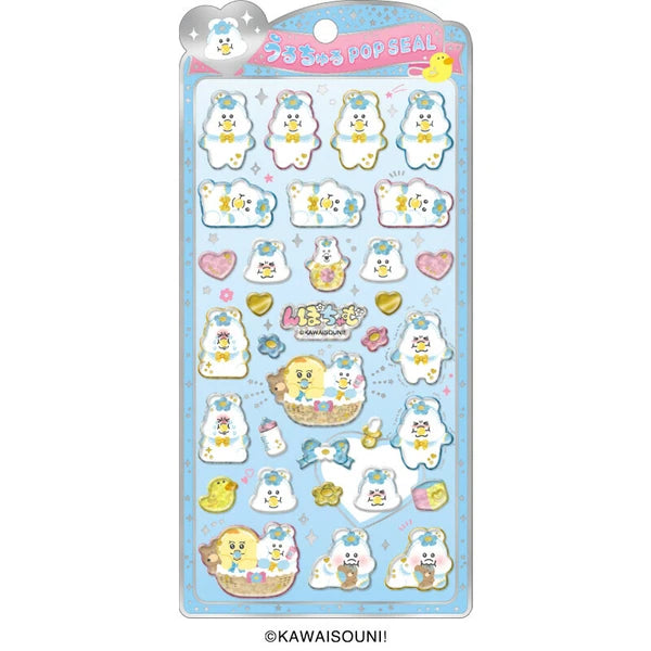 【予約商品】んぽちゃむ　うるちゅるポップシール