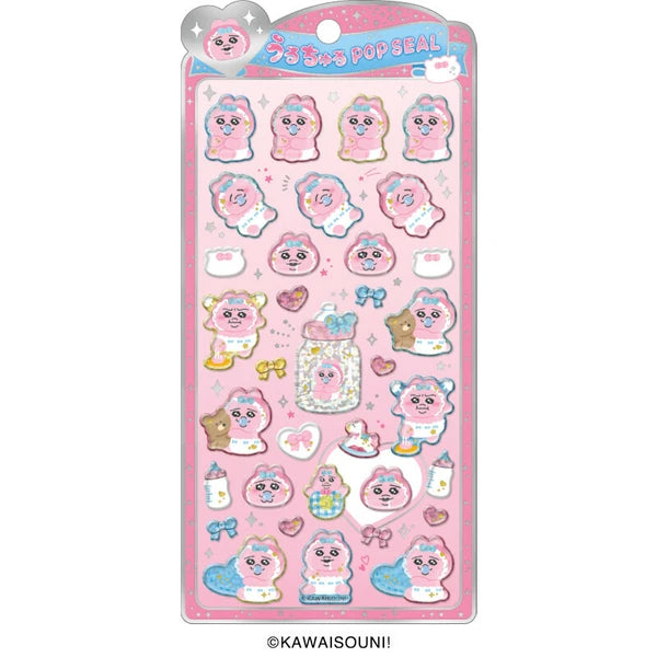 【予約商品】おぱんちゅうさぎ　うるちゅるポップシール