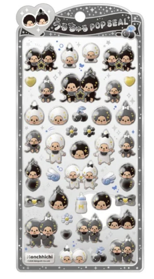 【即納品】うるちゅる　もんちっちモノクロ