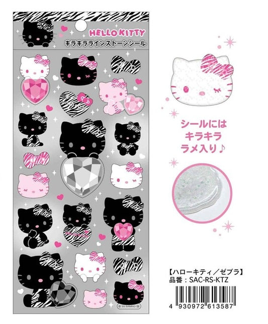 【即納品】キラキララインストーンシール　キティ