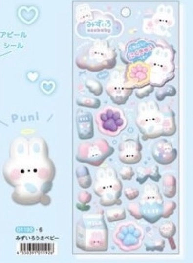 【即納品】肉球シール　うさベイビー