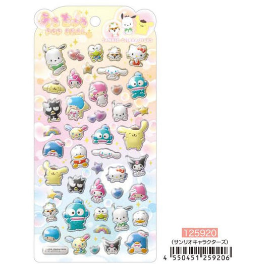 【即納品】うるちゅるポップシール　サンリオキャラクター