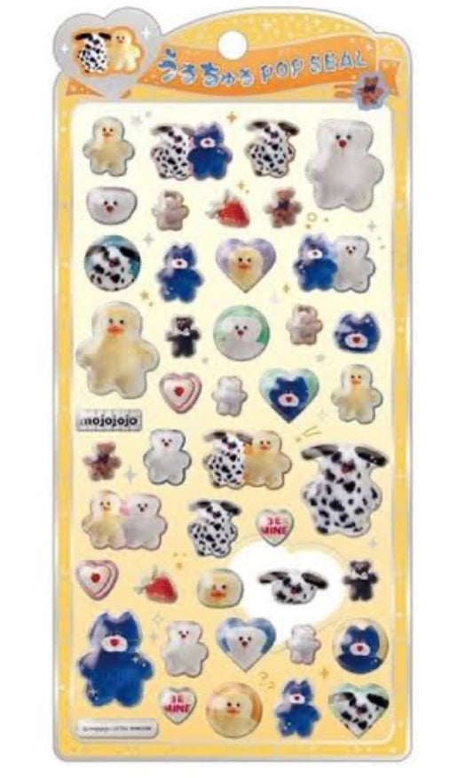 【即納品】うるちゅる　mojojo黄