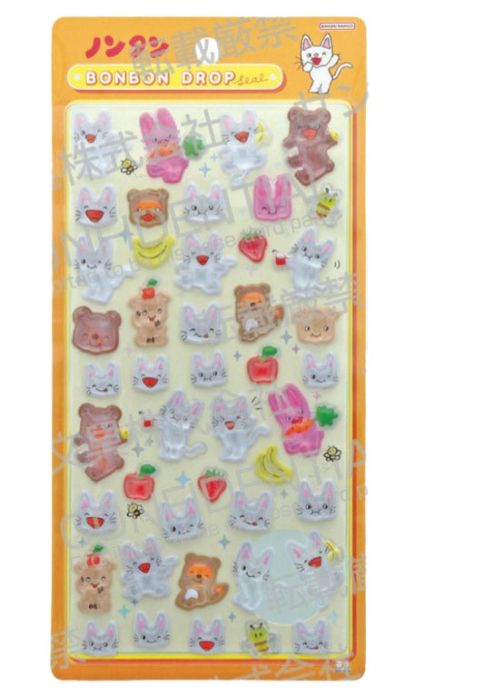 【即納品】ボンドロ　ノンタン②