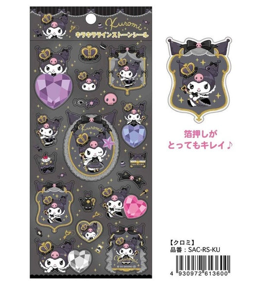 【即納品】キラキララインストーンシール　クロミ