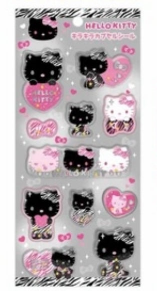 【予約商品】キラキラカプセルシール　ゼブラ