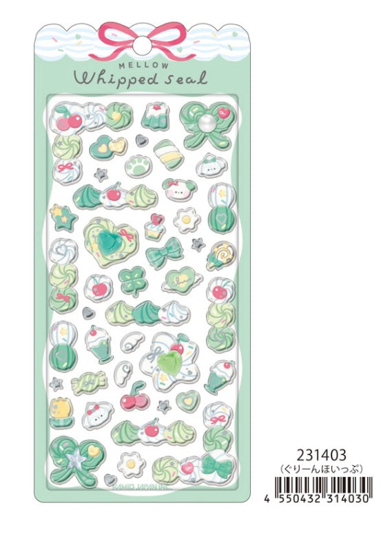 【即納品】メローホイップシール　みどり