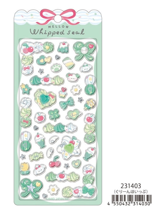 【即納品】メローホイップシール　みどり