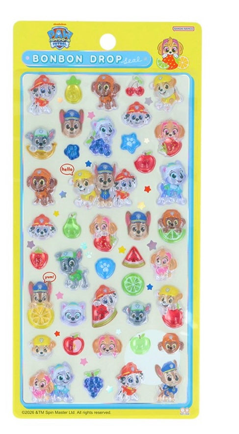 【即納品】ボンドロ パウパト②