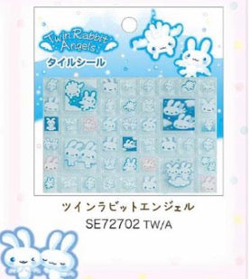 【即納品】タイルシール　ツインラビットエンジェル