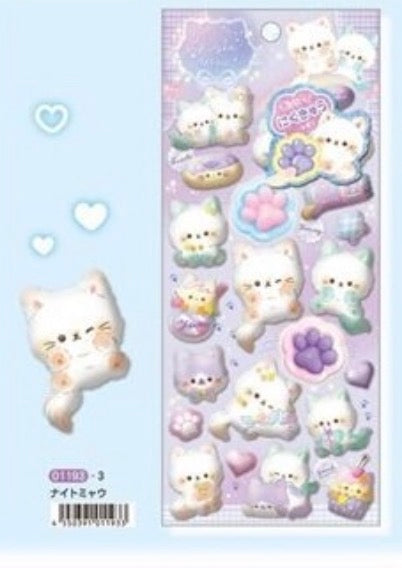 【即納品】肉球シール　ナイトメロウ