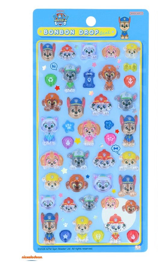 【即納品】ボンドロ　パウパト①