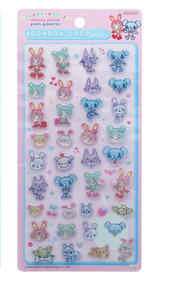 【即納品】ボンドロ　メゾピアノ&ポンポネット