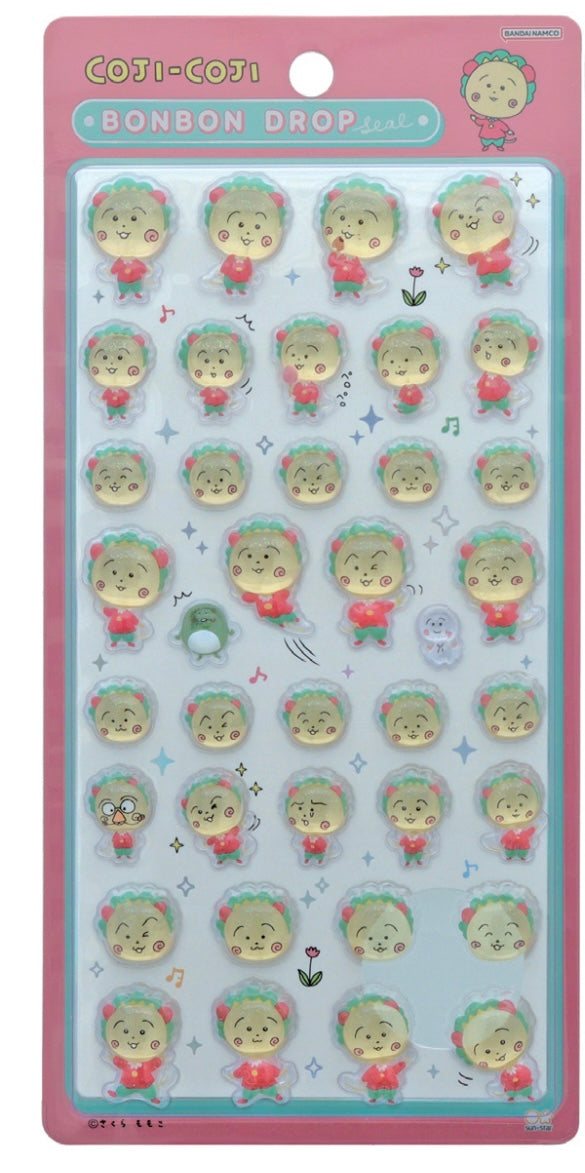 【ボンドロプレゼントチケット】3000円以上ご購入の方限定🎀
