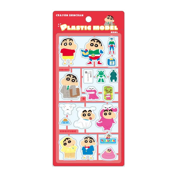 【予約商品】クレヨンしんちゃん赤　プラモデル風シール