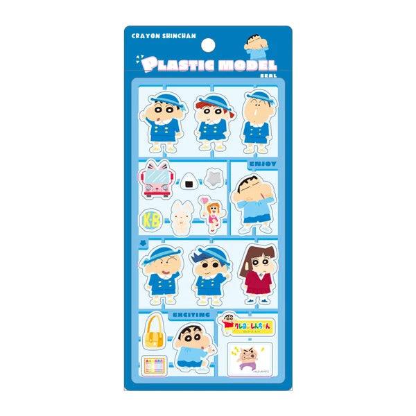【予約商品】クレヨンしんちゃん青　プラモデル風シール