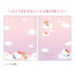 【即納品】フォトポケット付　シール帳　キティ