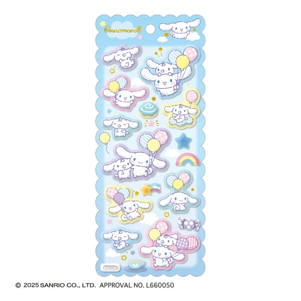 【予約商品】シナモン　もちもちマシュマロシール