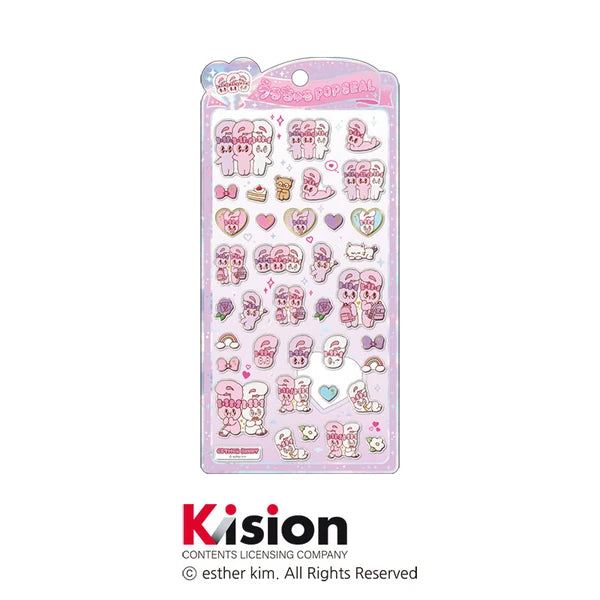 【予約商品】エスターバニー① うるちゅるポップシール