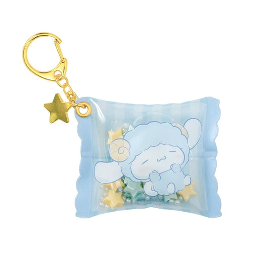 【即納品】しゃかしゃかキーホルダー　おやすみひつじ　シナモン