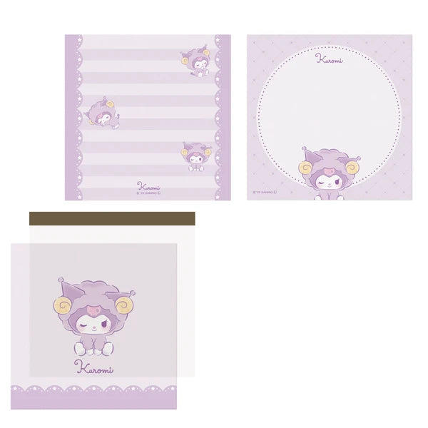 【即納品】メモ　おやすみひつじ　クロミ