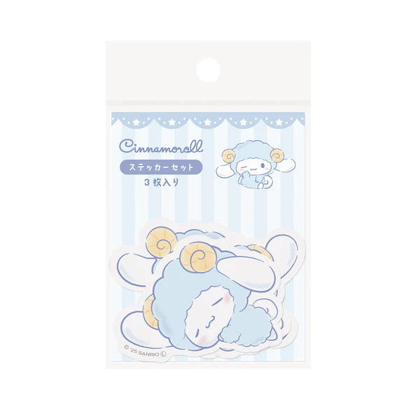 【即納品】ステッカー3枚セット　おやすみひつじ　シナモン