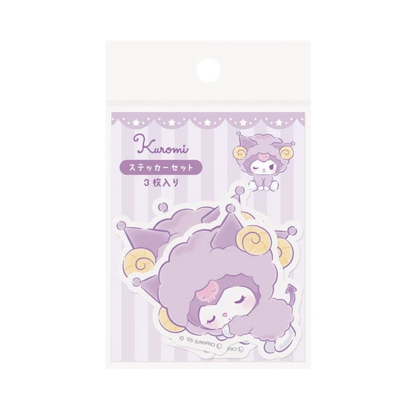 【即納品】ステッカー3枚セット　おやすみひつじ　クロミ