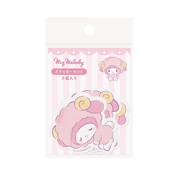 【即納品】ステッカー3枚セット　おやすみひつじ　マイメロ