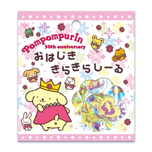 【予約商品】おはじきシール　ポムポムプリン