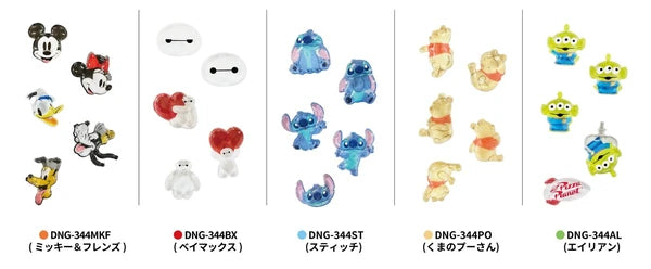 【即納品】バブルポップシール　ミッキー